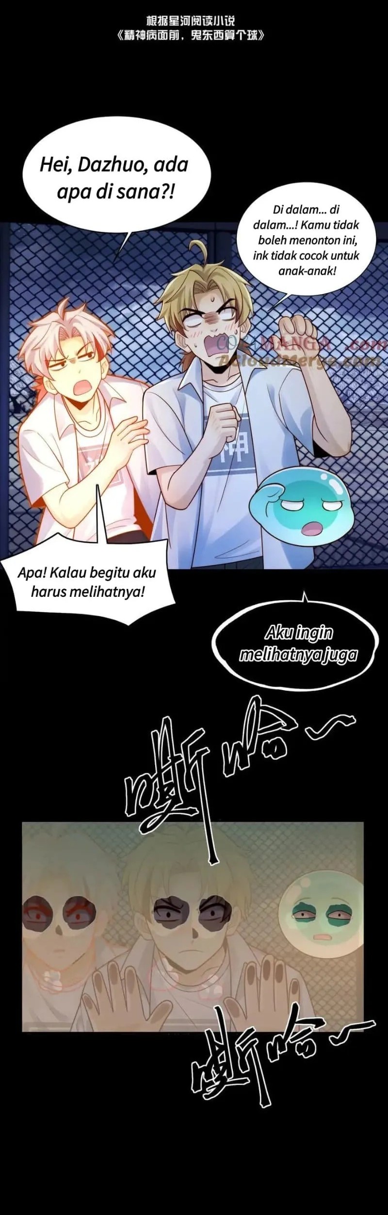Halaman 105