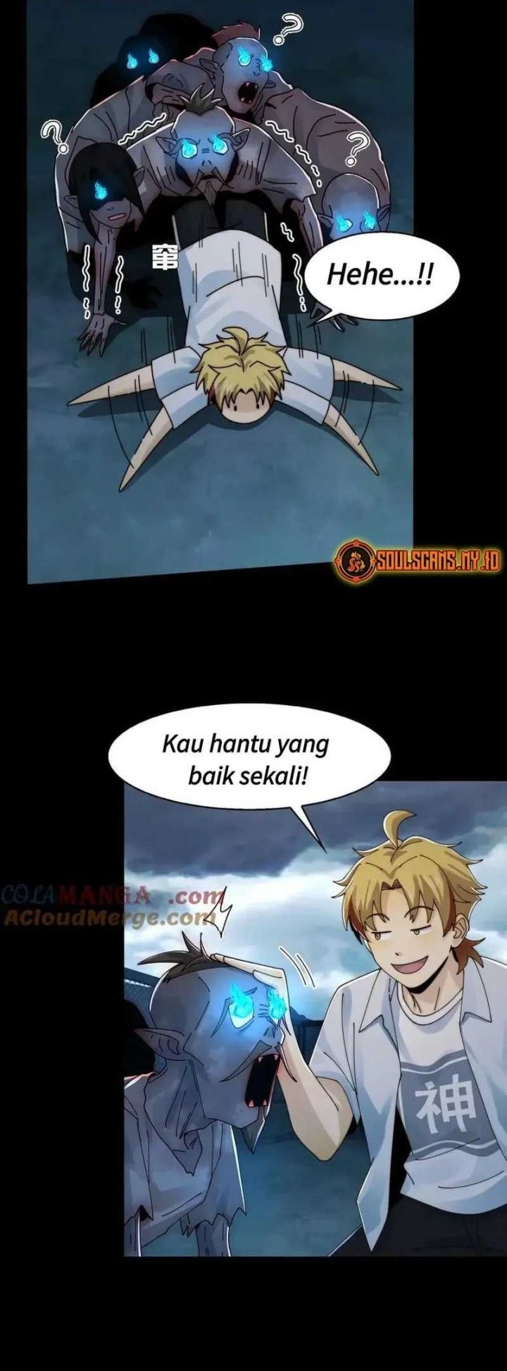 Halaman 84