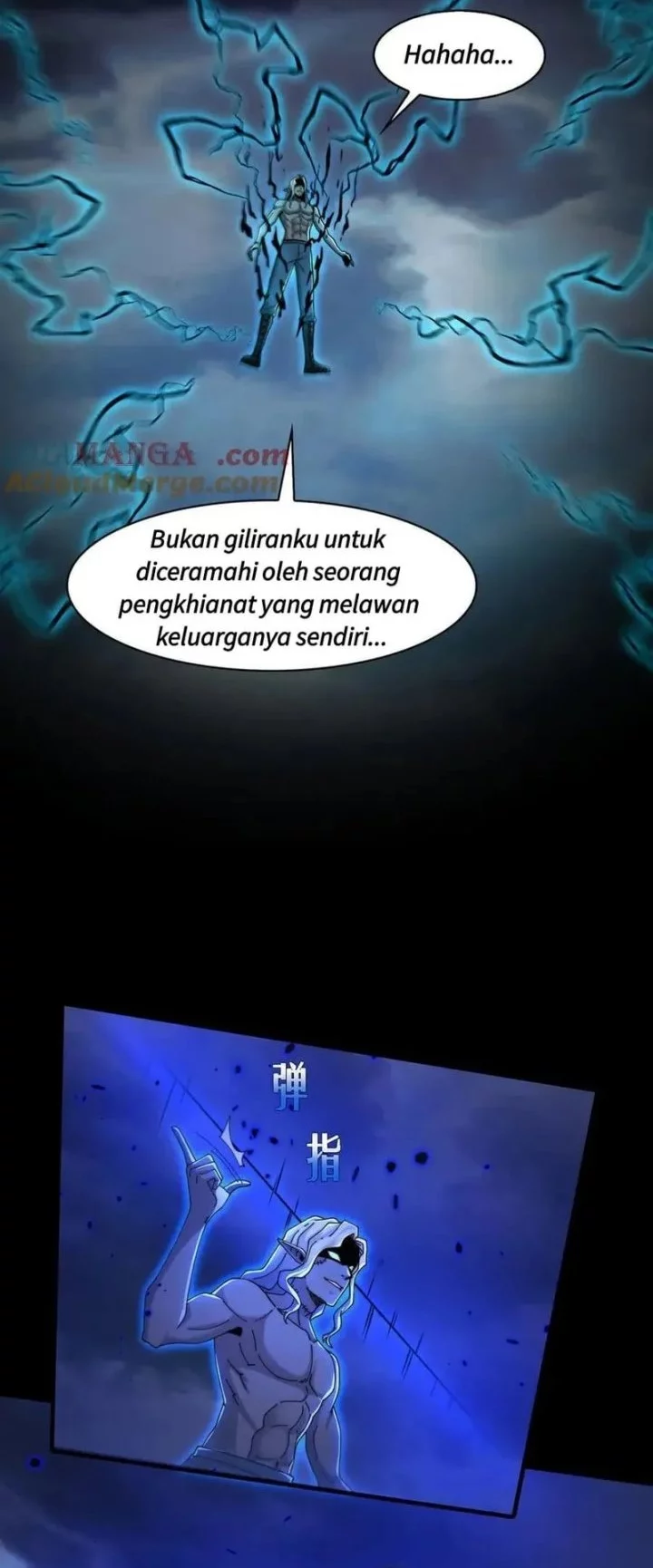 Halaman 86