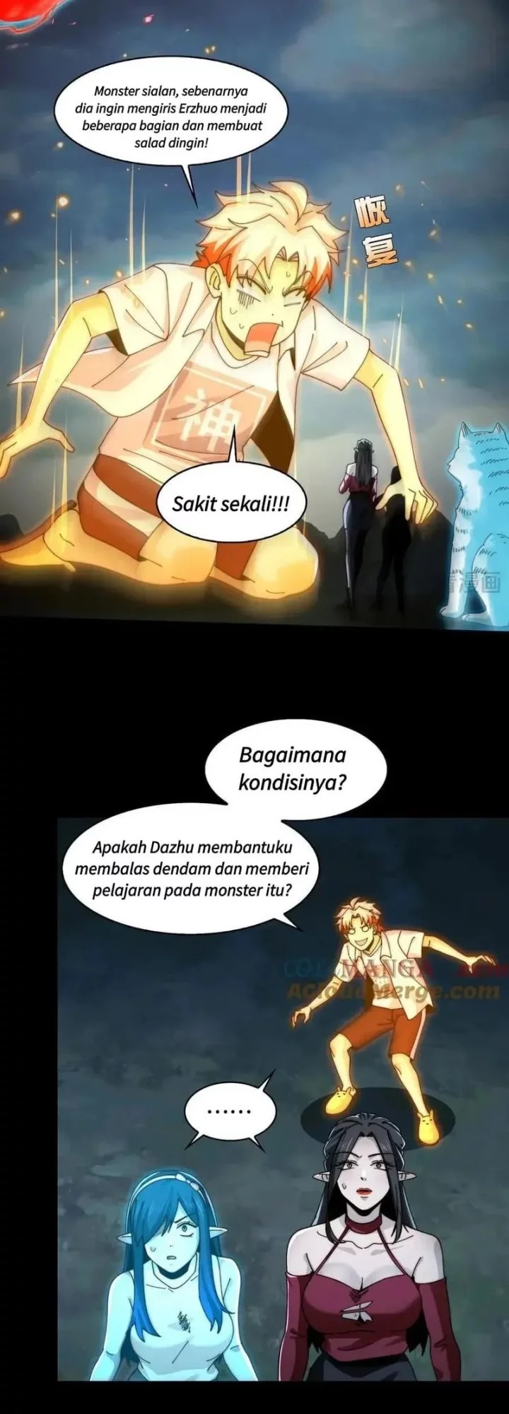Halaman 78