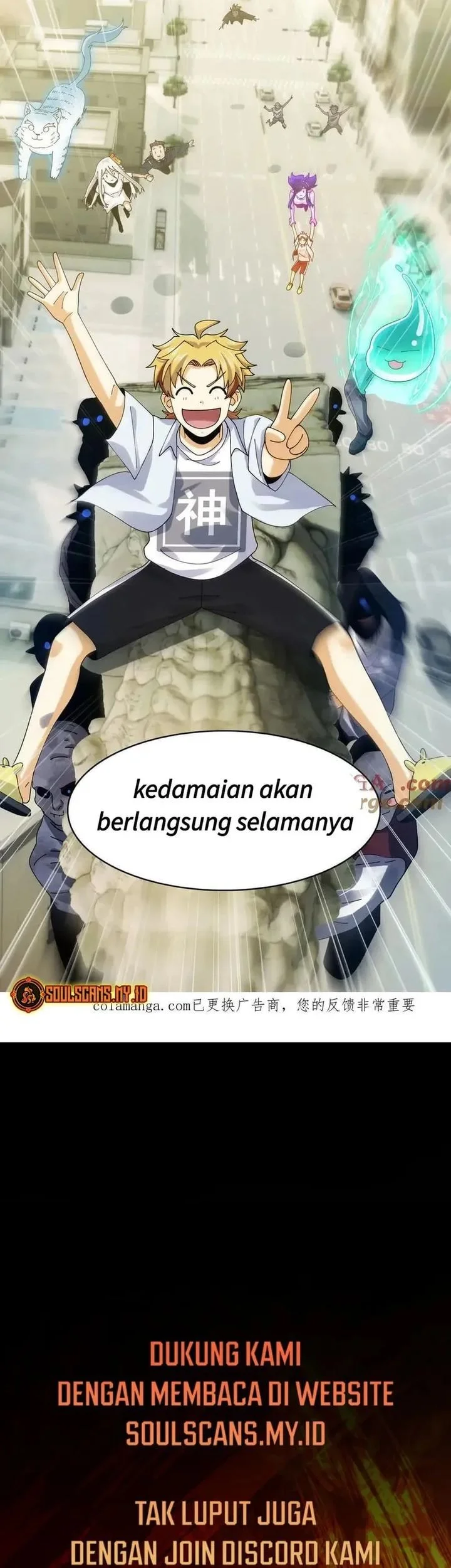 Halaman 96