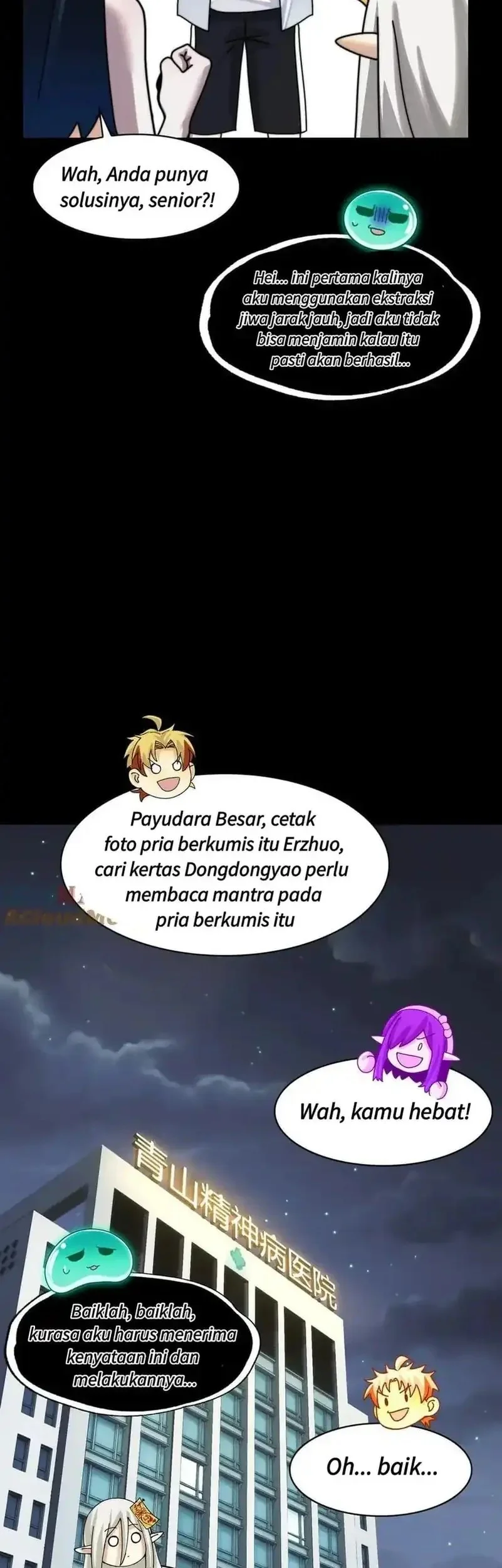 Halaman 107