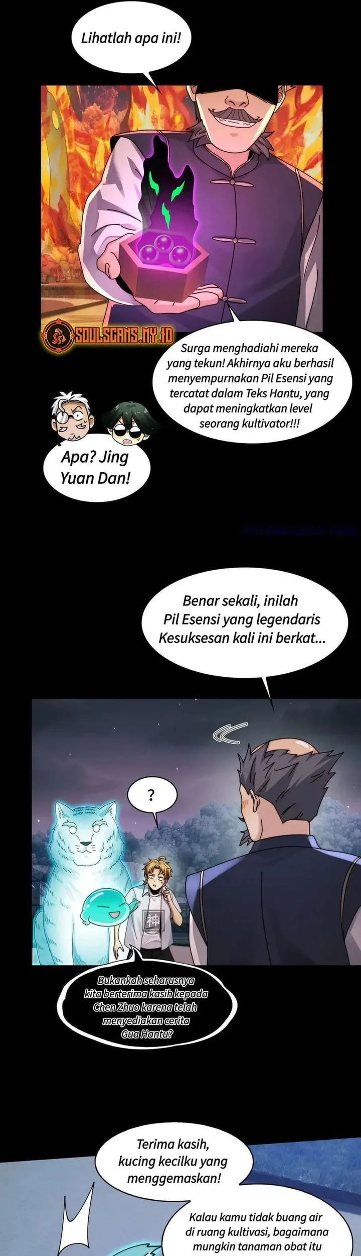 Halaman 7