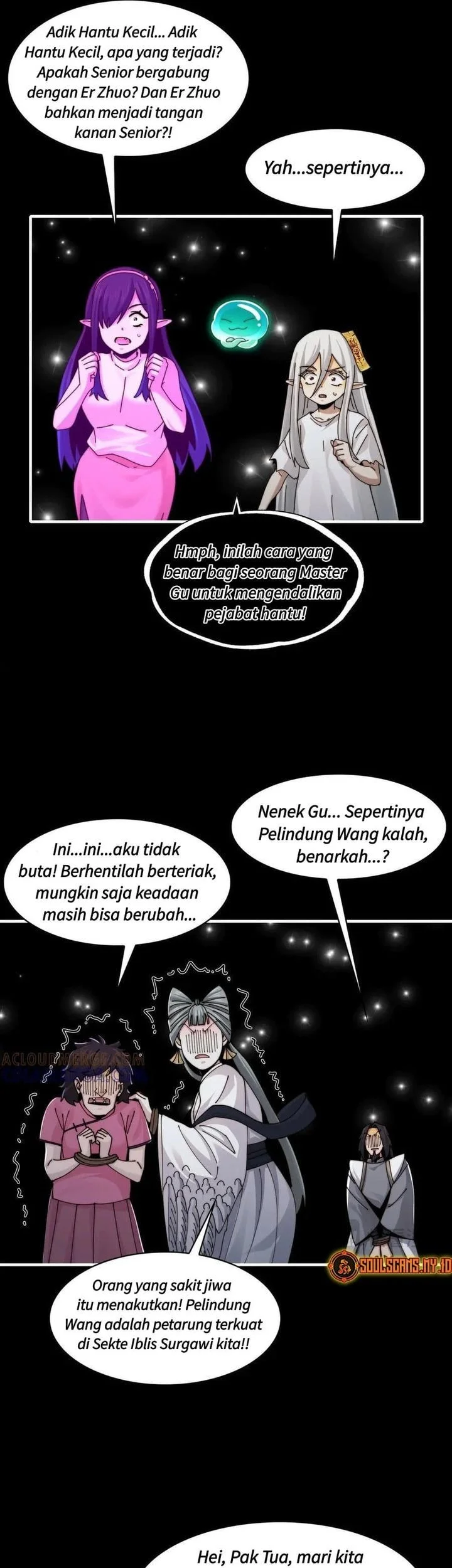 Halaman 88