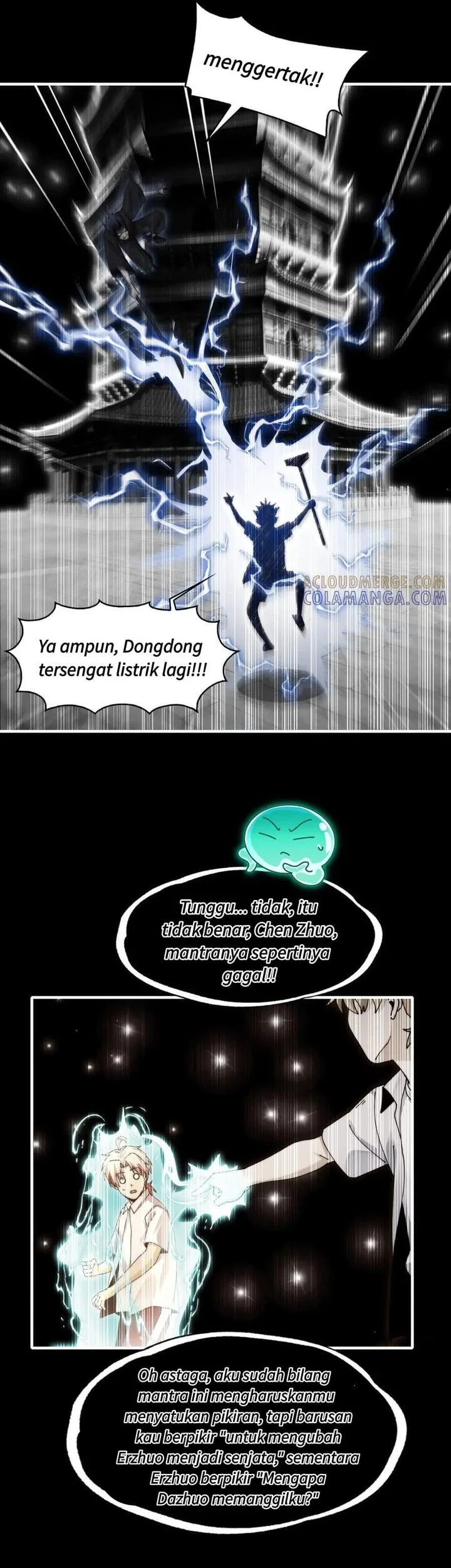 Halaman 78