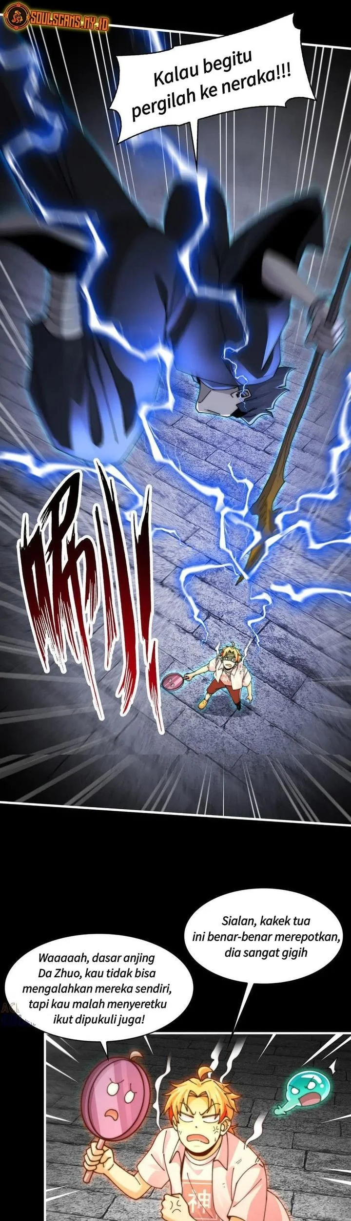 Halaman 82