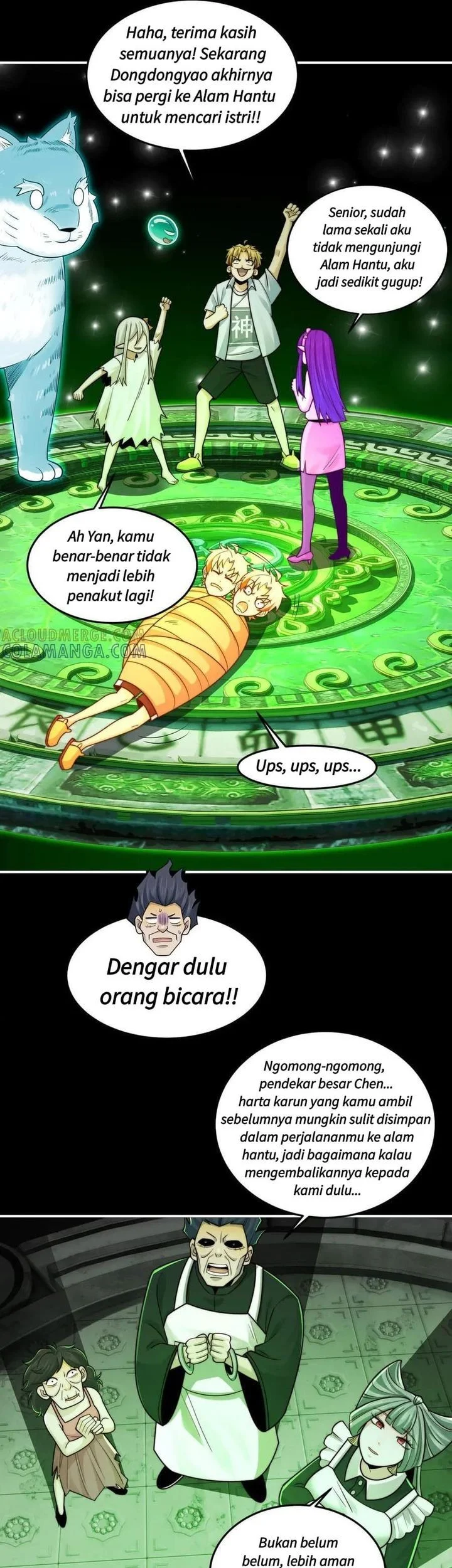 Halaman 76