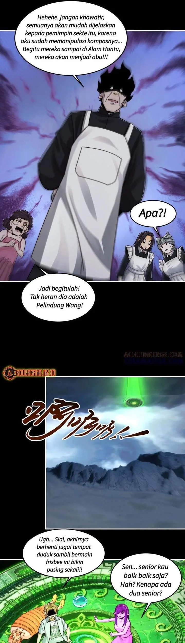 Halaman 84