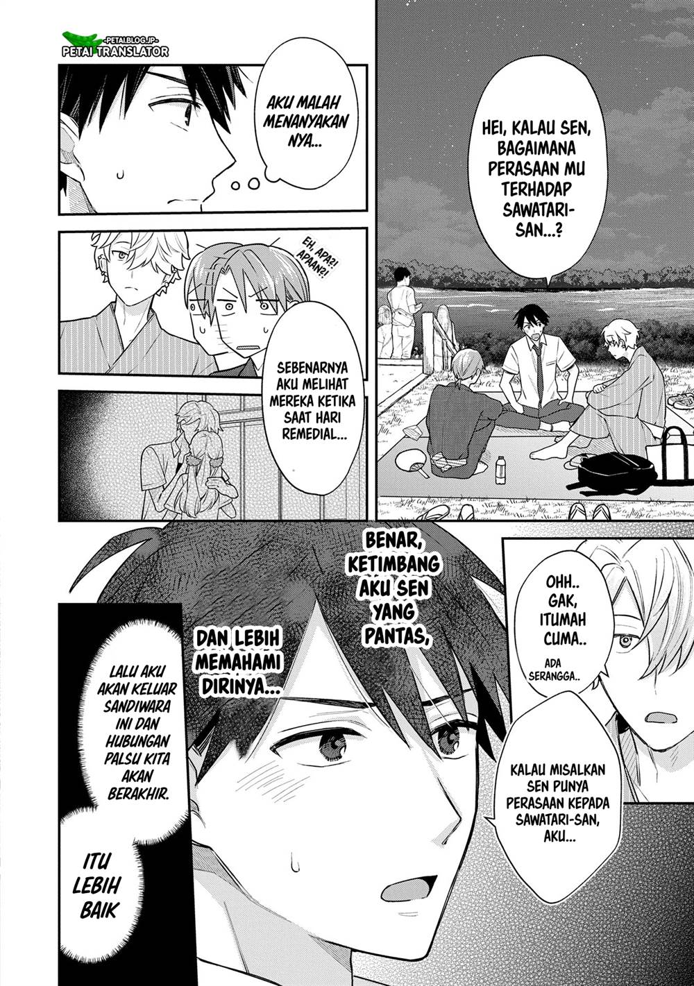 Halaman 16