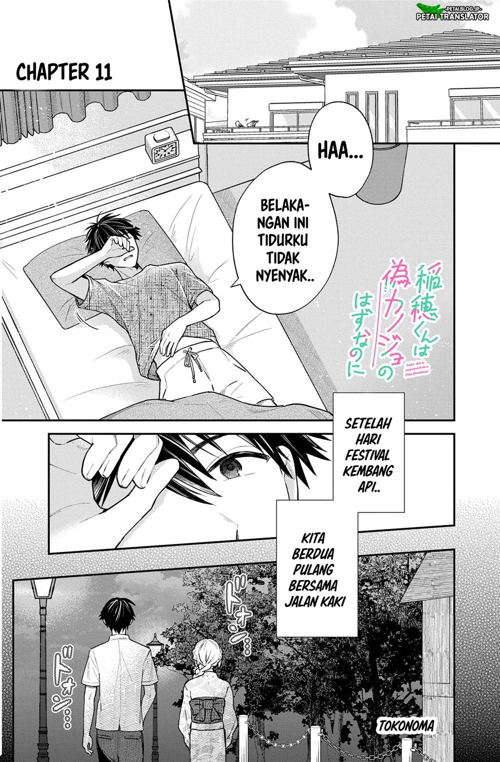 Halaman 107
