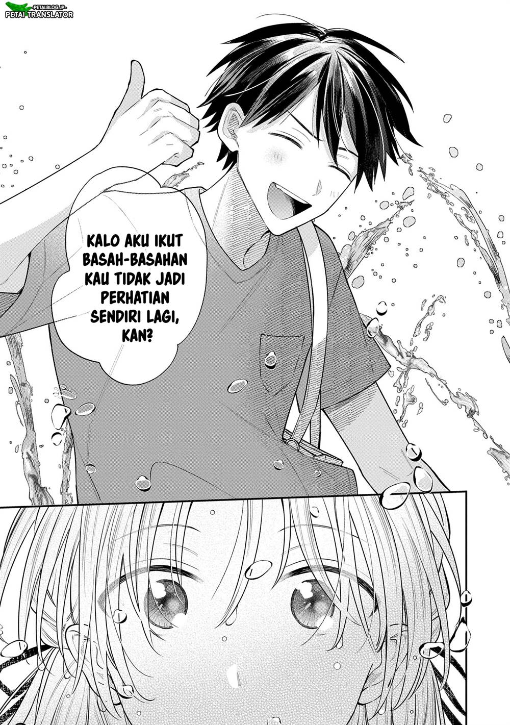 Halaman 117