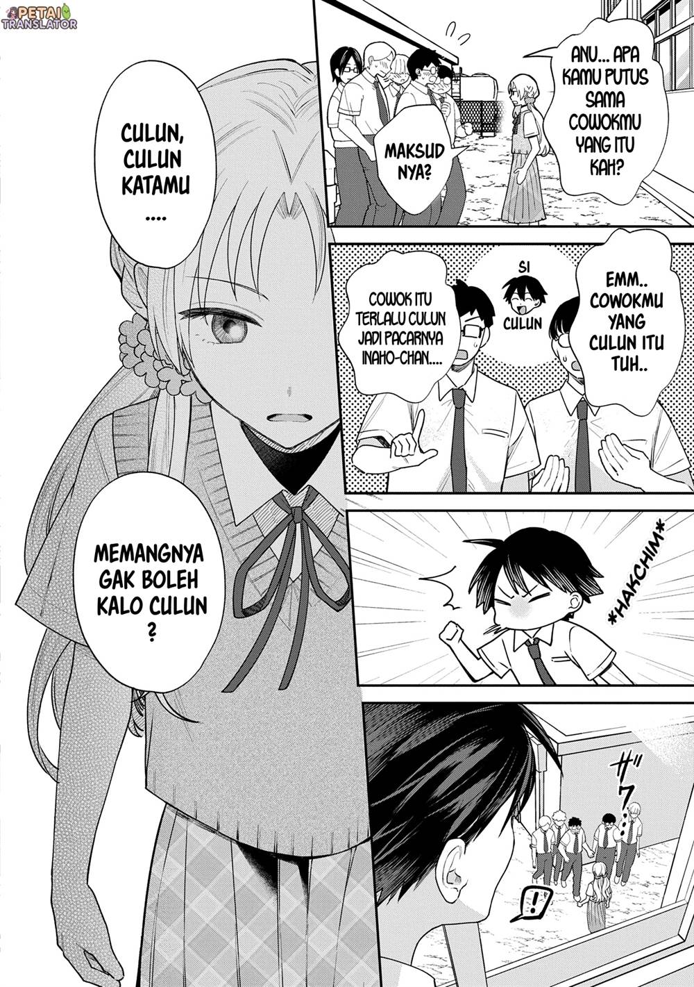 Halaman 82