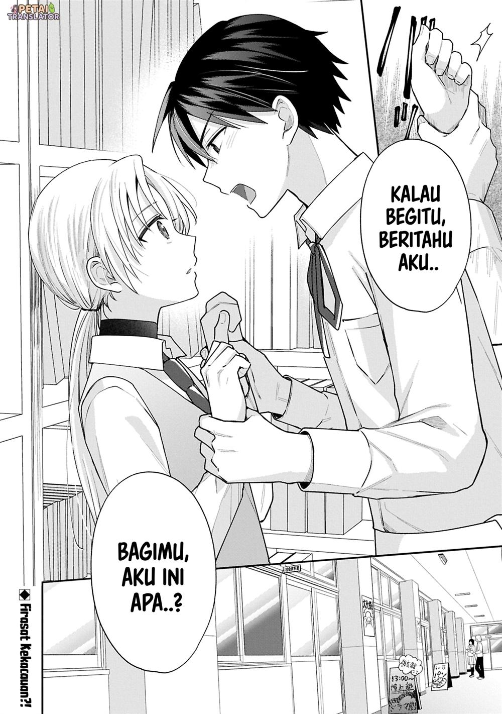 Halaman 105