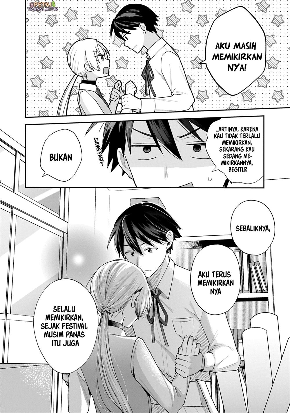 Halaman 84
