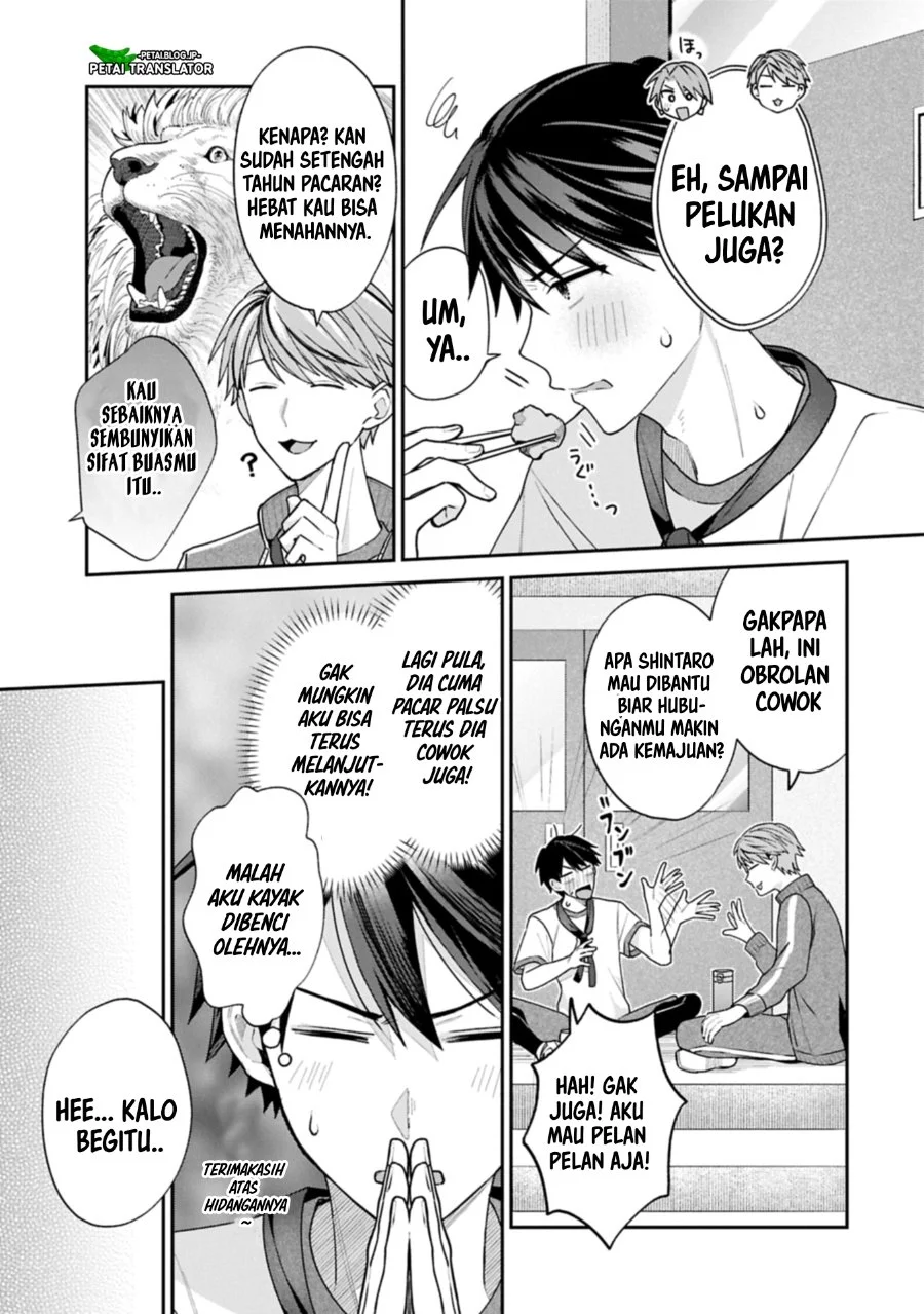 Halaman 13