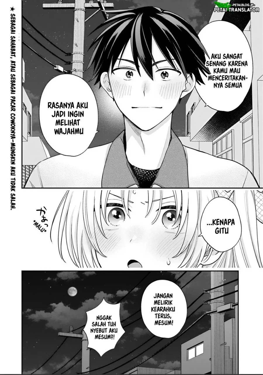 Halaman 47