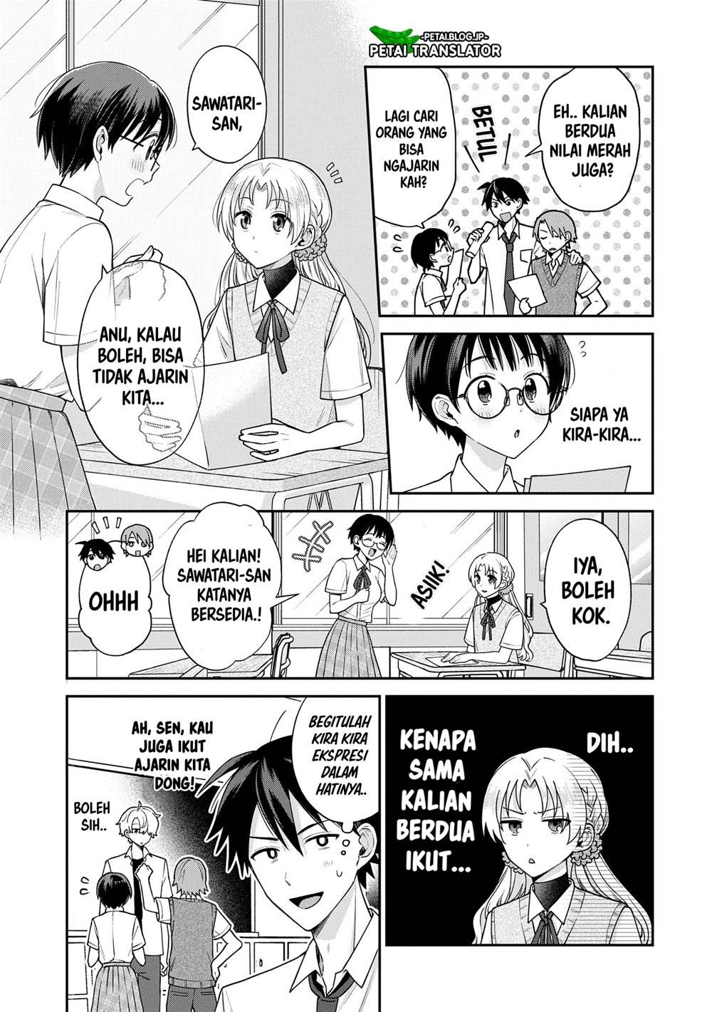 Halaman 13