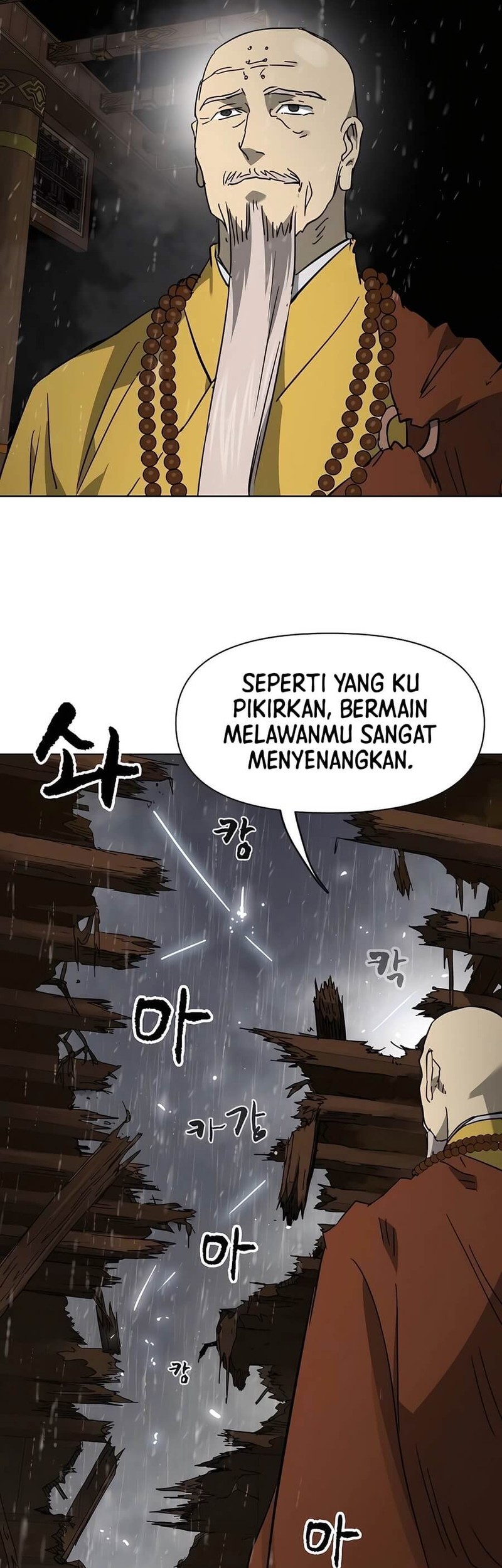 Halaman 79