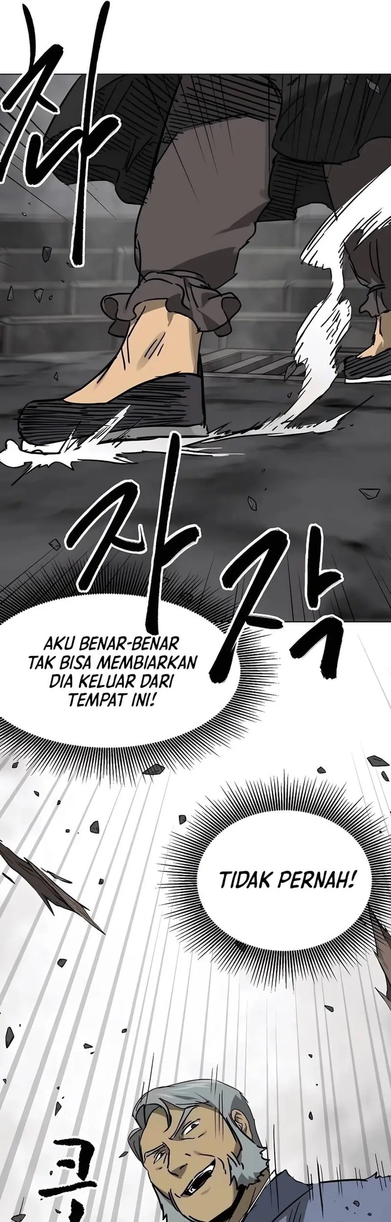 Halaman 82