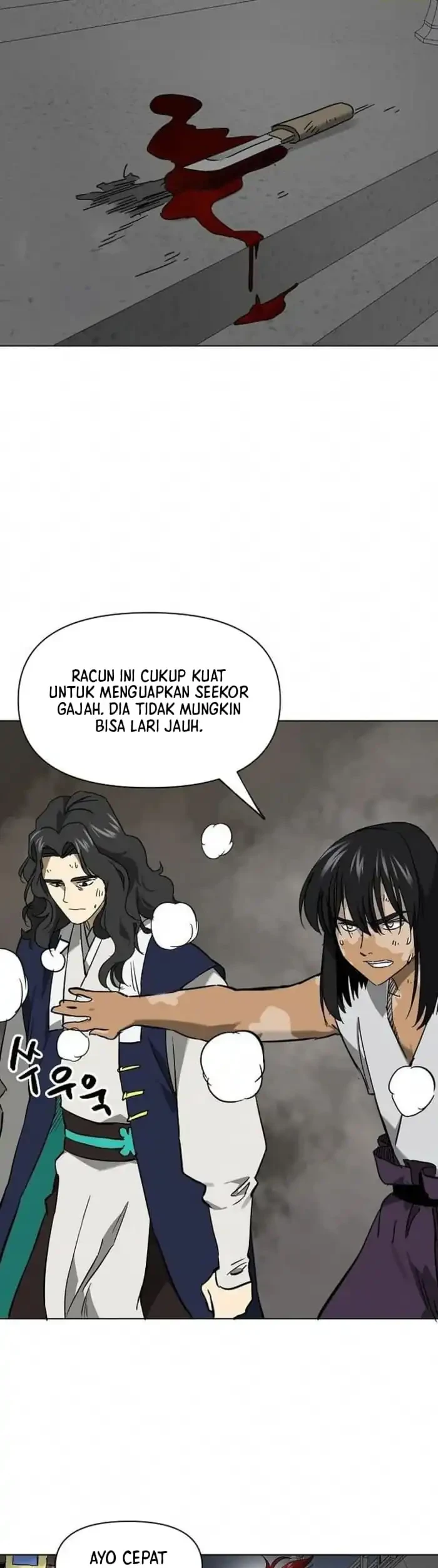 Halaman 84