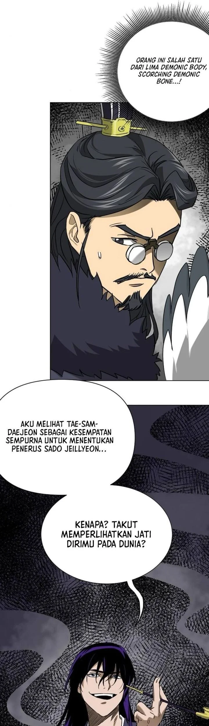 Halaman 70