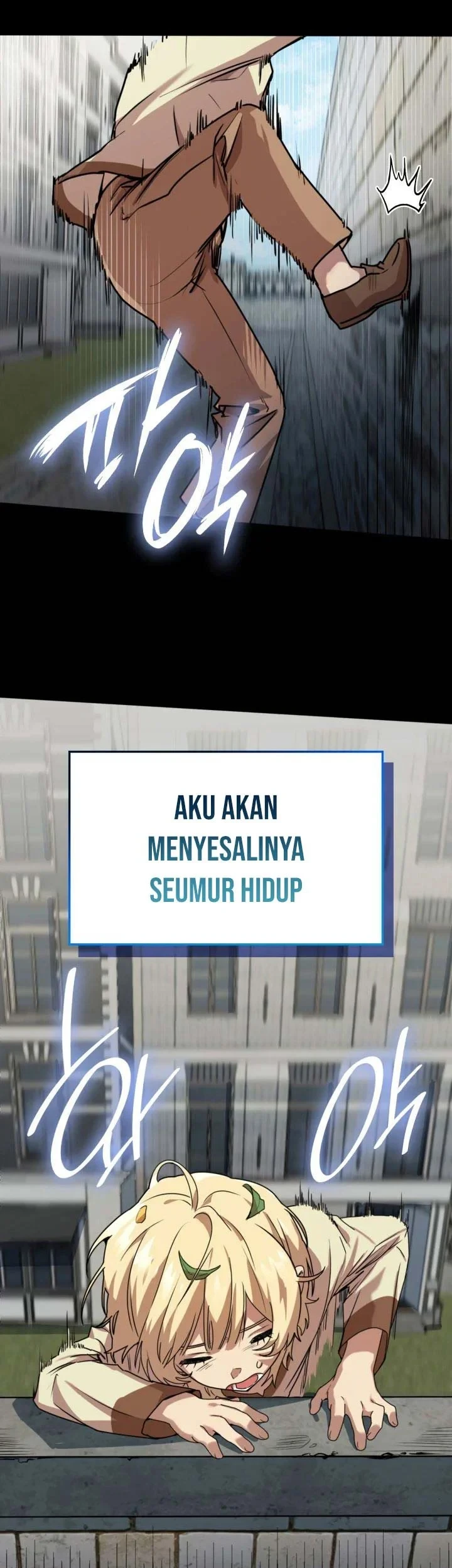 Halaman 125