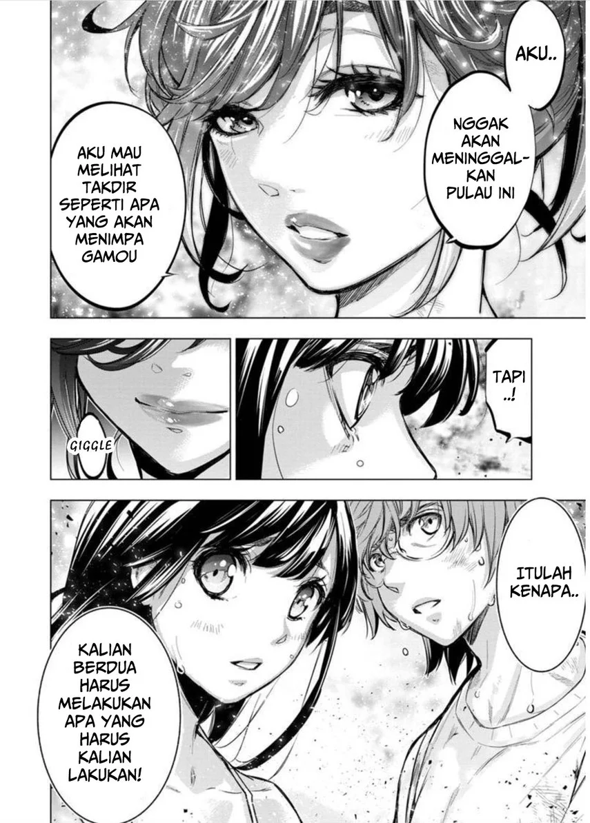 Halaman 51