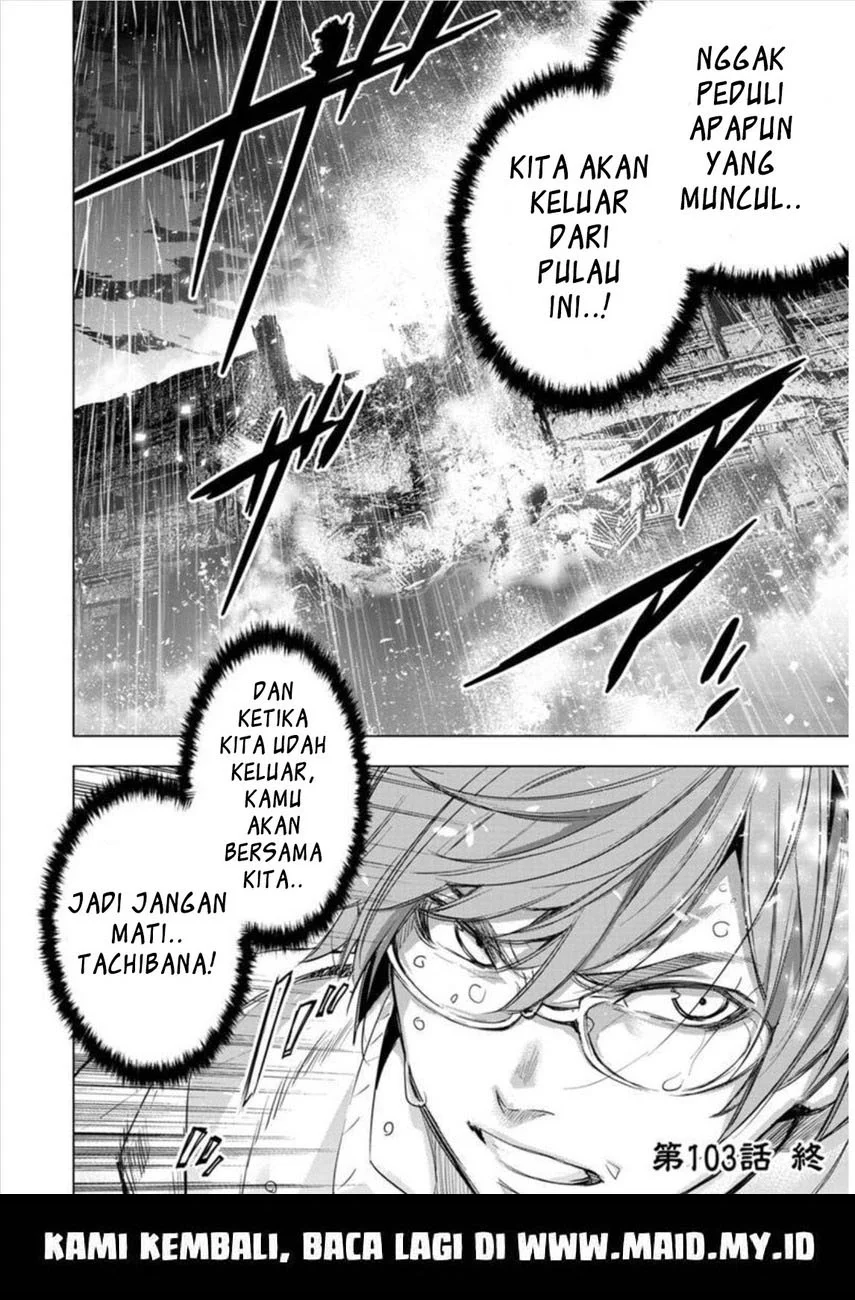 Halaman 53