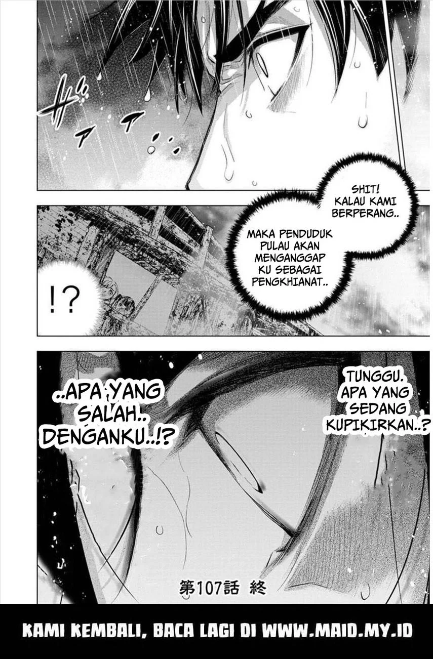 Halaman 79