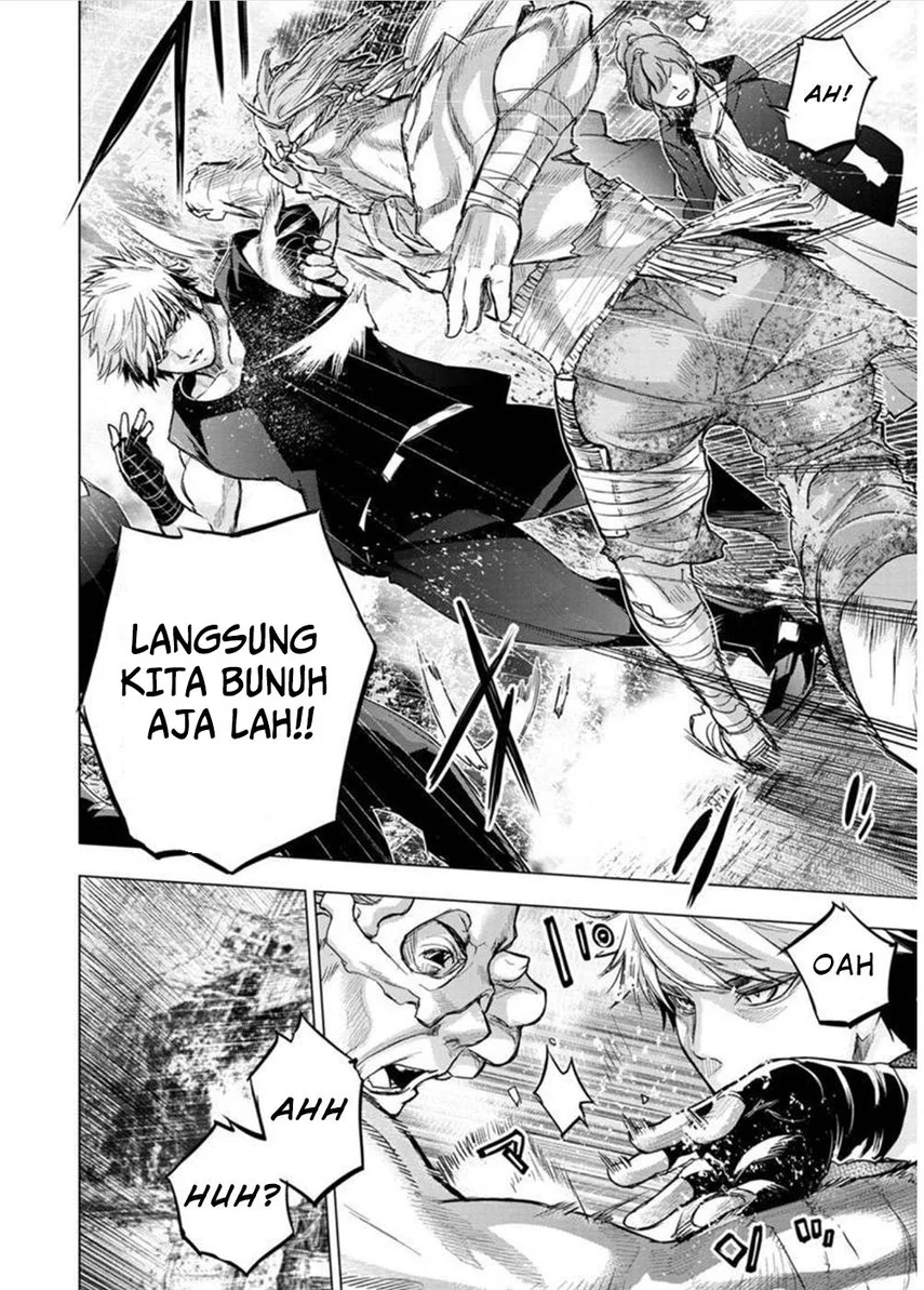 Halaman 74
