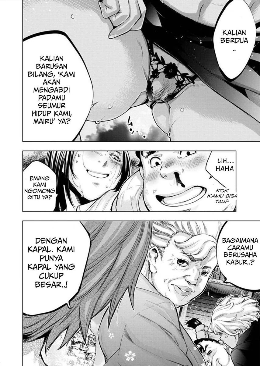 Halaman 54