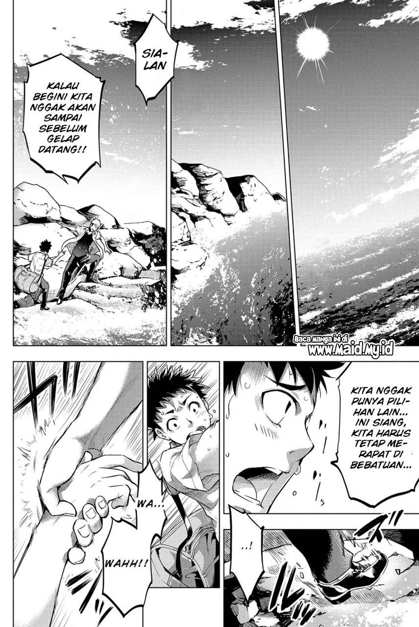 Halaman 12