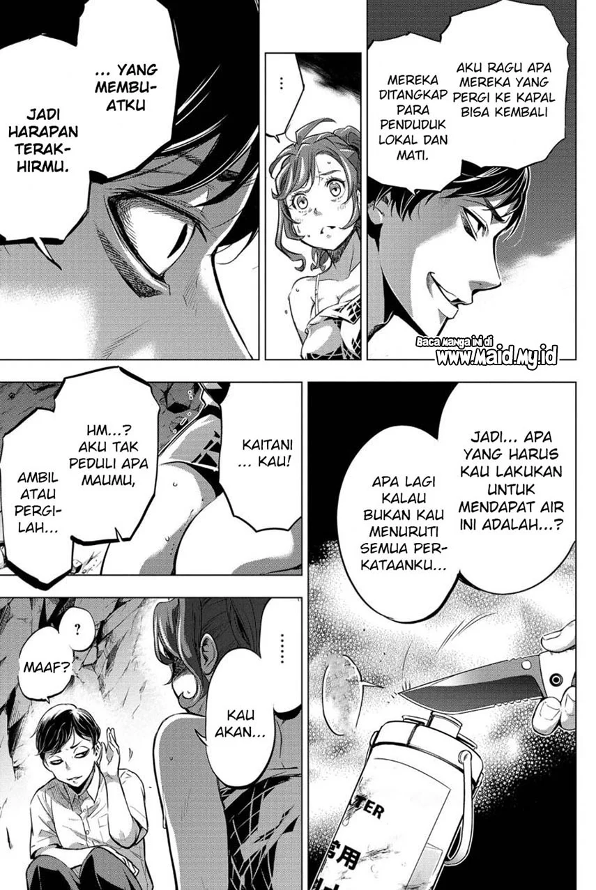 Halaman 19