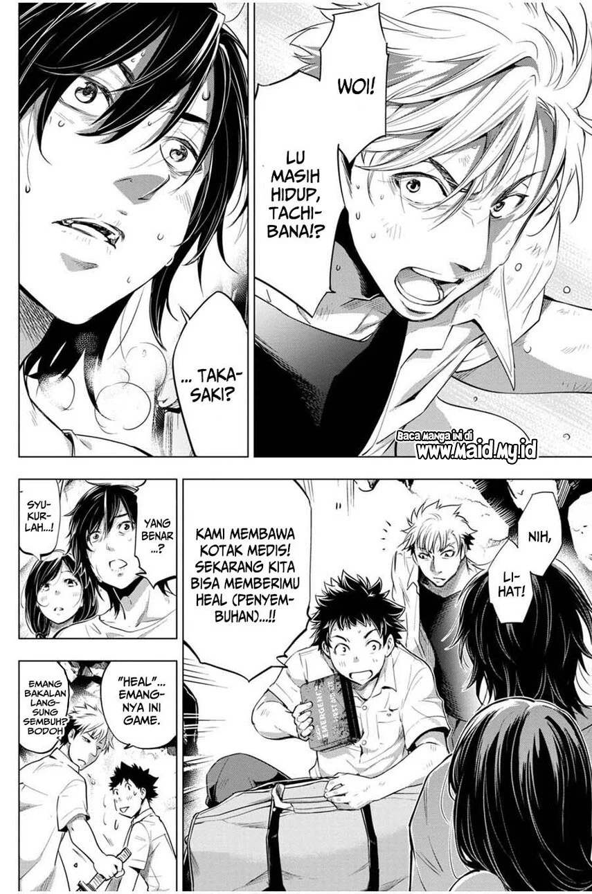 Halaman 14
