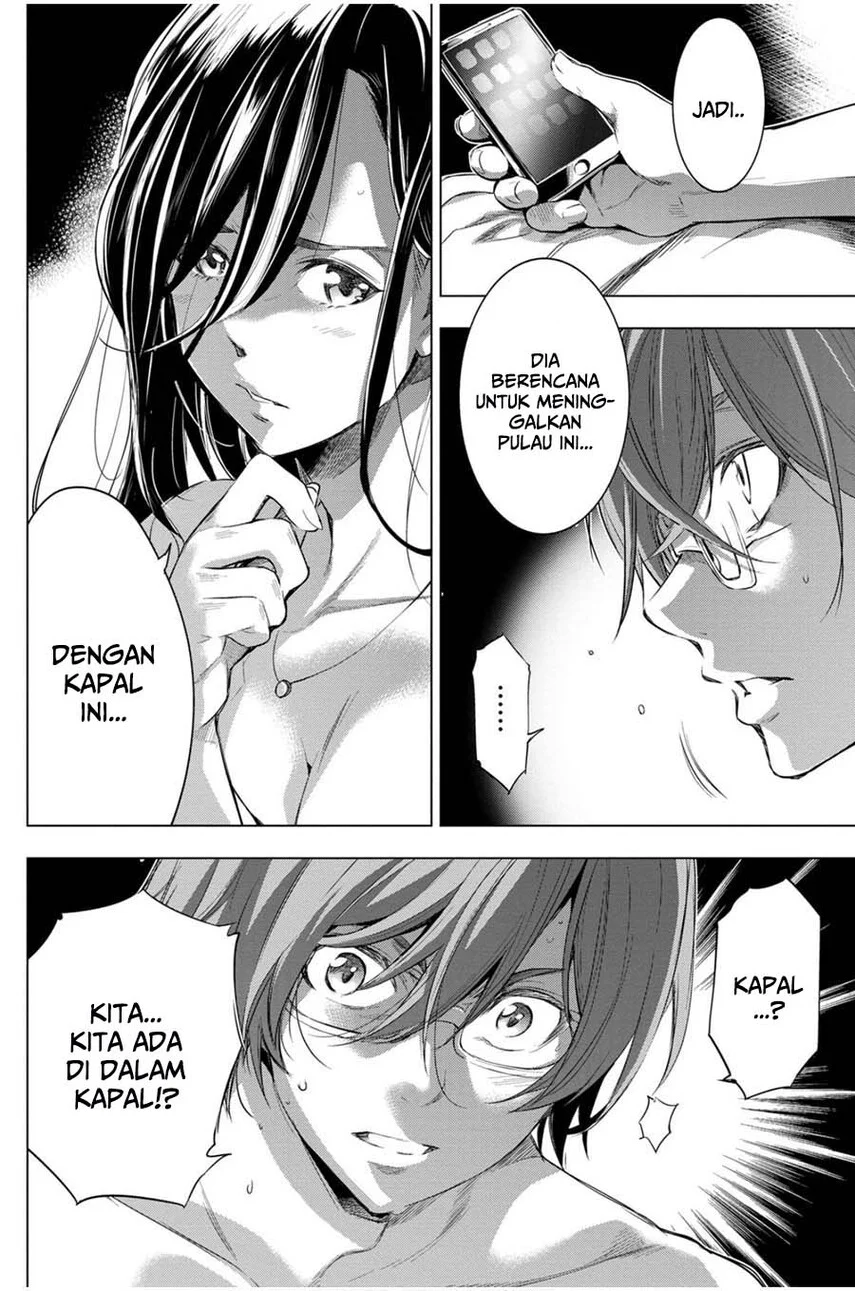 Halaman 14