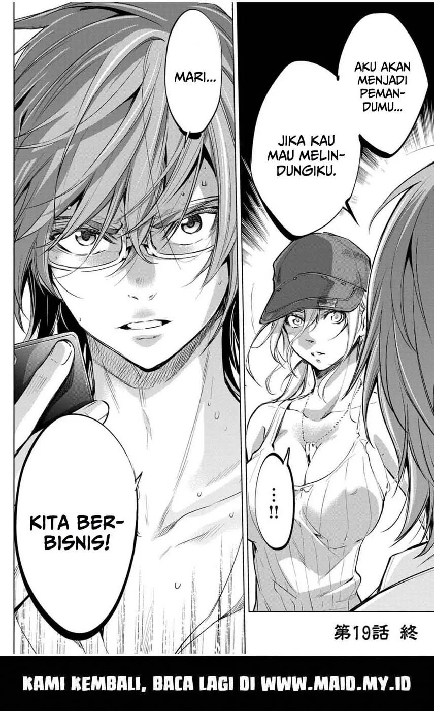 Halaman 20
