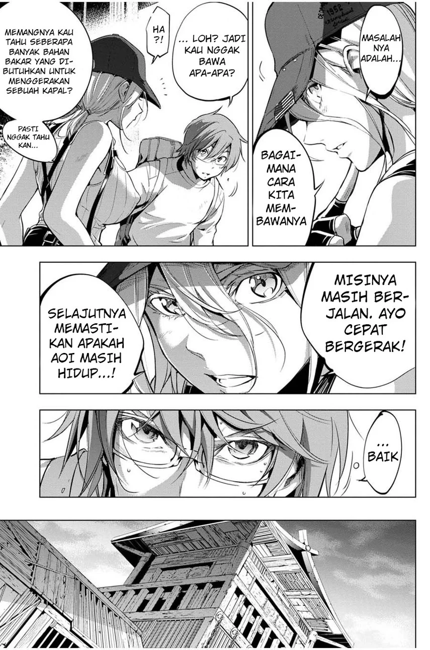 Halaman 48