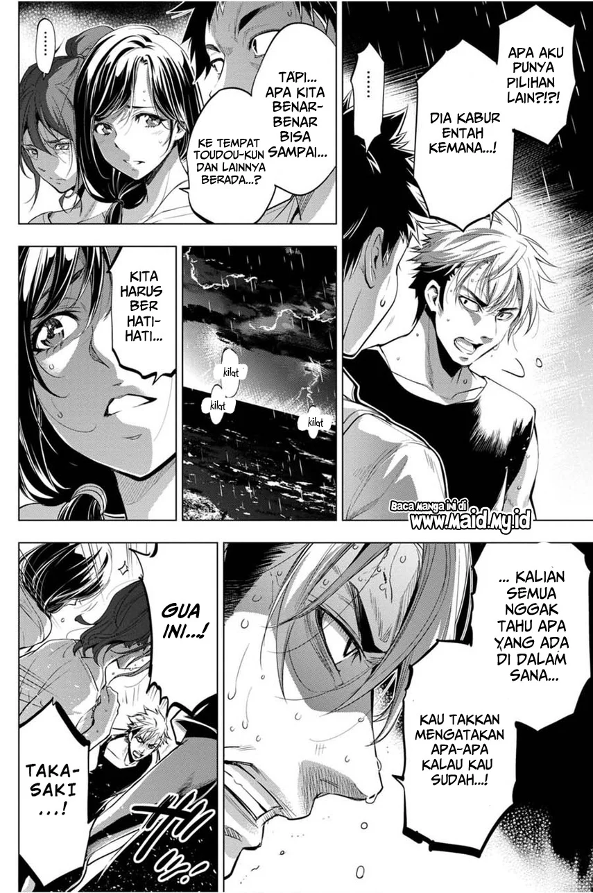 Halaman 39