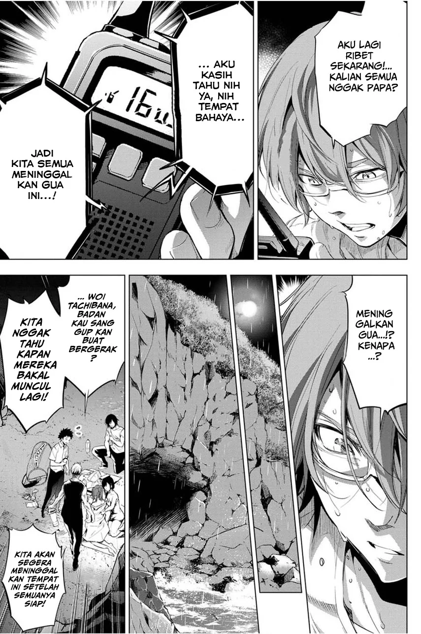 Halaman 27