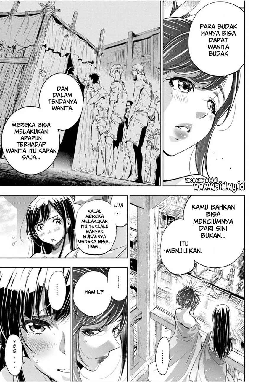 Halaman 58