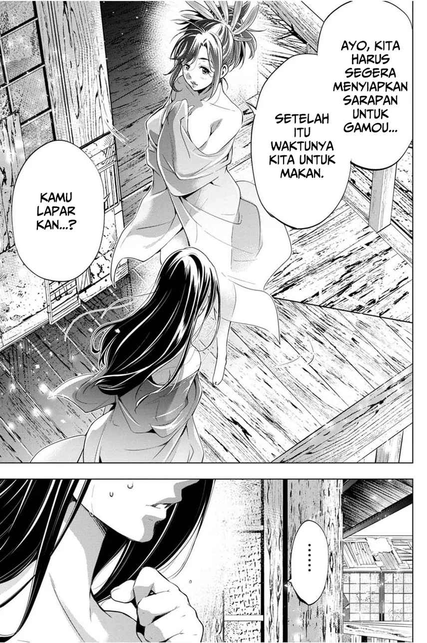 Halaman 64