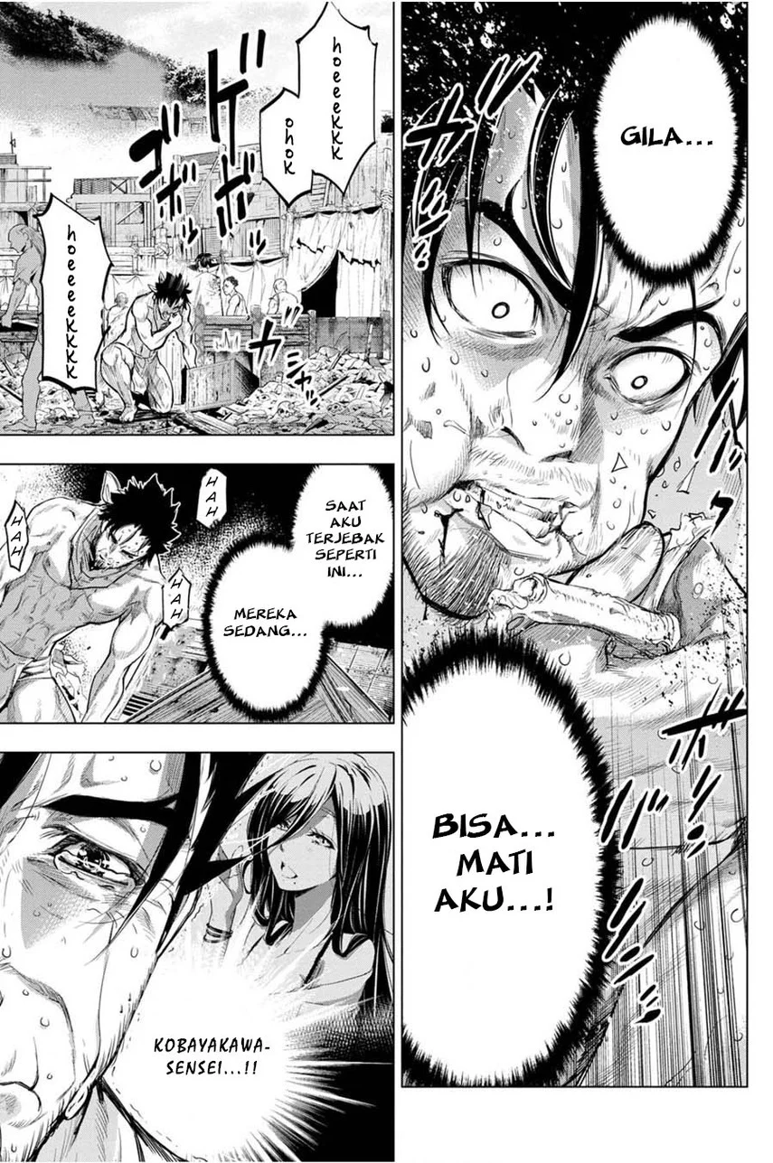 Halaman 58