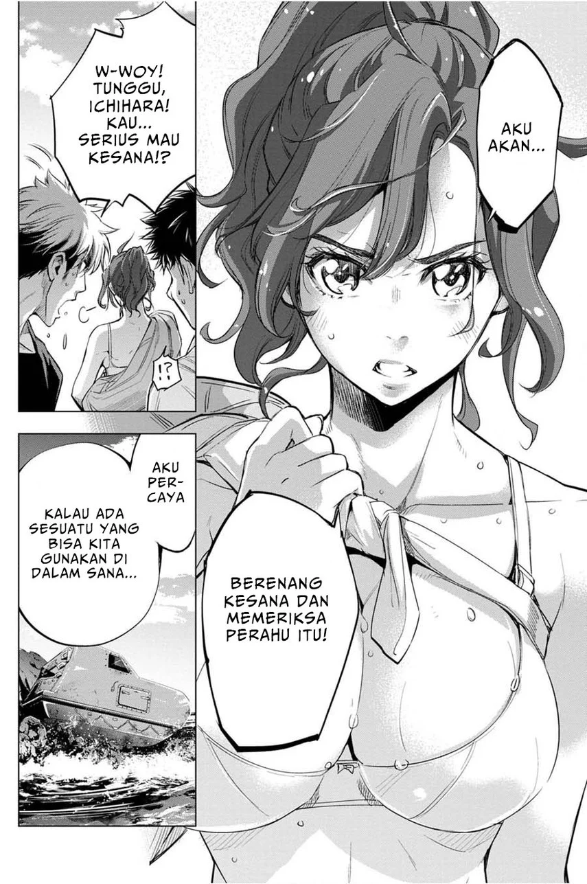 Halaman 24