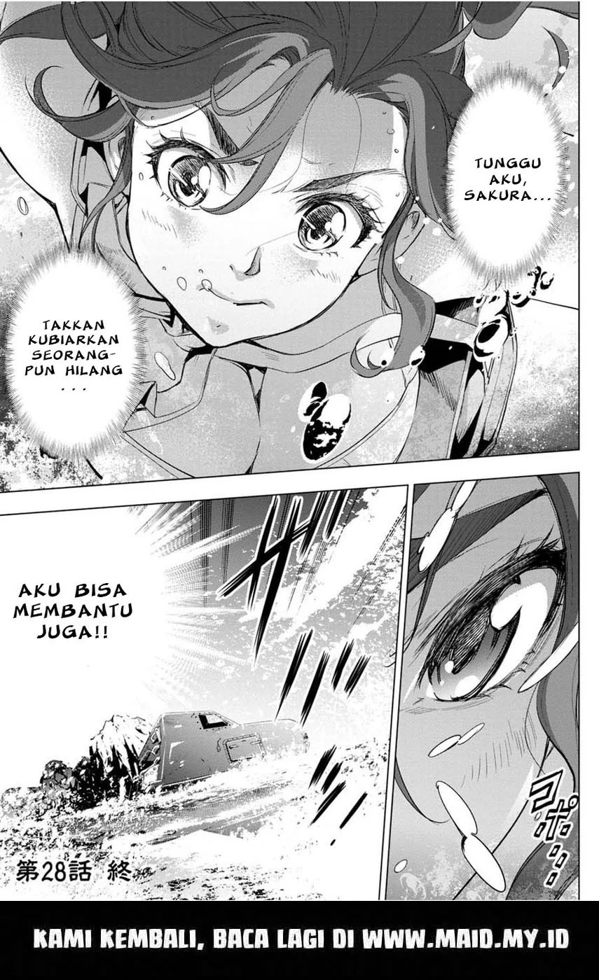 Halaman 29