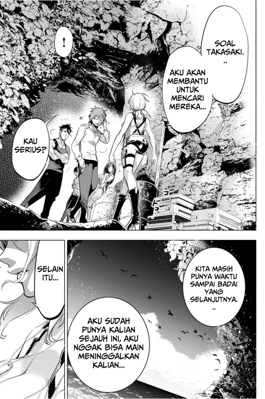 Halaman 17