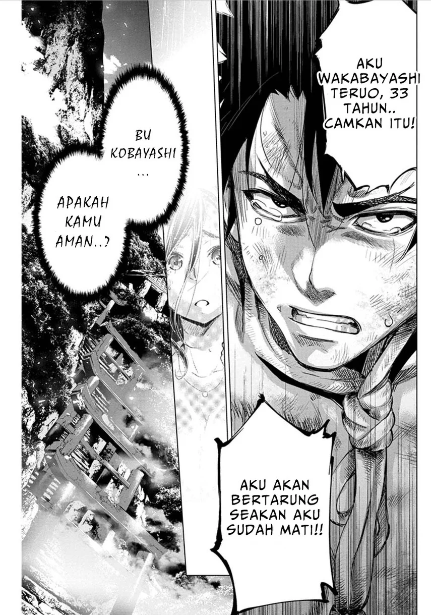 Halaman 26