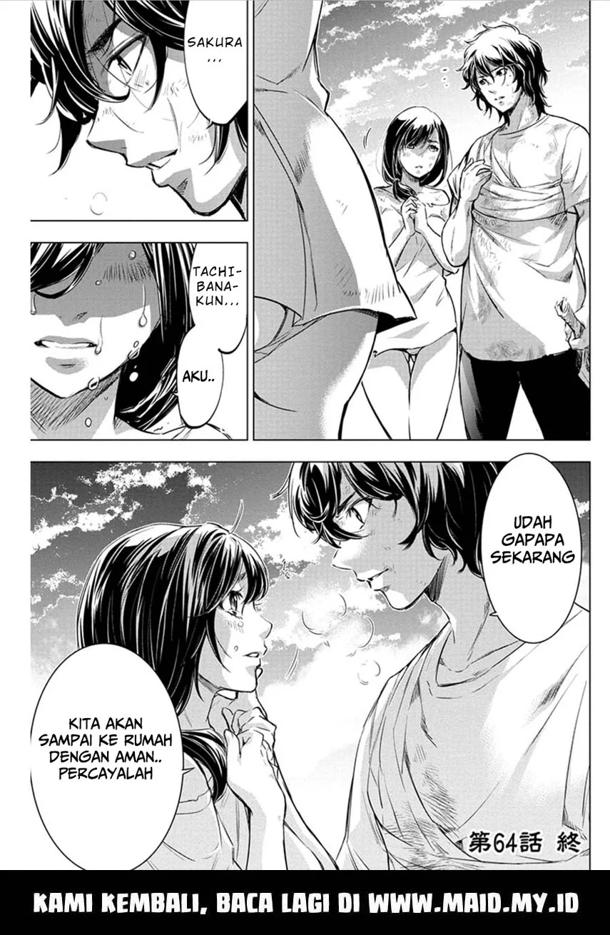 Halaman 12