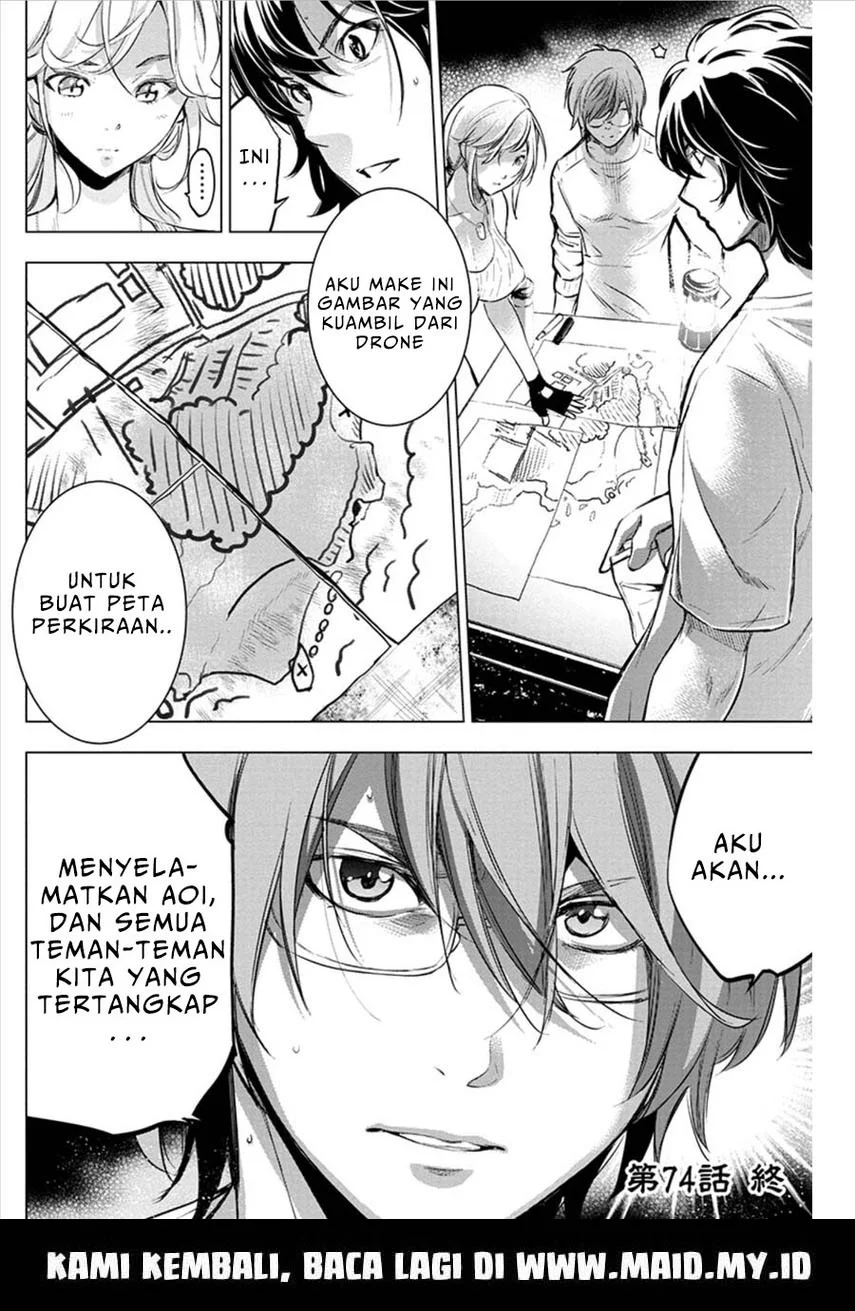 Halaman 59