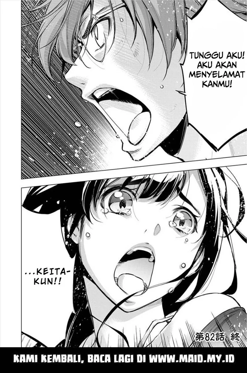 Halaman 21
