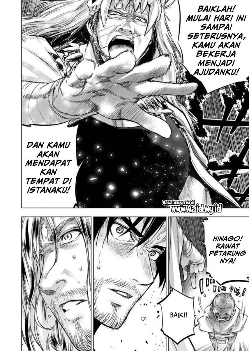 Halaman 12